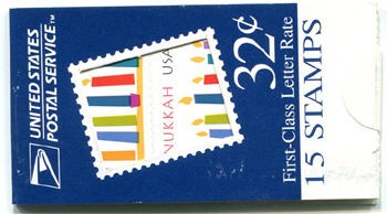 U.S.  #BK258 $4.80 Blue 32c Hanukkah, #3118