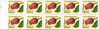 U.S. #2519a 'F' Tulip, Booklet Pane of 10, Bullseye Perf