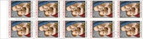 U.S. #2514b Christmas Madonna 1990 Booklet Pane of 10