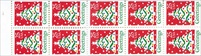 U.S. #2516a Christmas Tree Booklet Pane - Unfolded