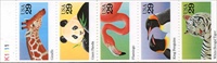 U.S. #2709a Wild Animals Booklet Pane of 5