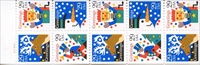 U.S. #2798b Christmas w/Reindeer top-left Booklet Pane