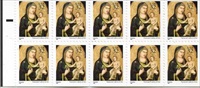 U.S.  #3003Ab Christmas Madonna Pane - Unfolded