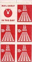 U.S. #C72c 50-Stars Runway Pane of 5 w/Slogan 4 (Mail Early)