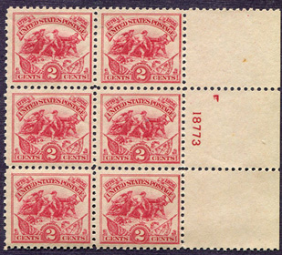 U.S. #629 Battle of White Plains MNH PNB of 6
