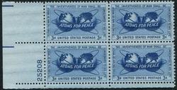 U.S. #1070 Atoms for Peace PNB of 4