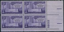 U.S. #1076 FIPEX - New York Coliseum PNB of 4