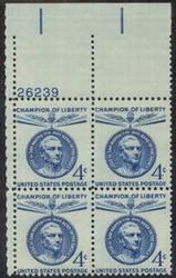 U.S. #1125 Champion of Liberty - San Martin 4c PNB of 4