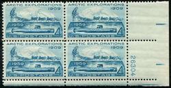 U.S. #1128 Arctic Explorations PNB of 4