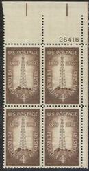 U.S. #1134 Petroleum Industry PNB of 4
