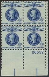 U.S. #1147 Champion of Liberty - Masaryk 4c PNB of 4