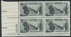 U.S. #1149 World Refugee Year PNB of 4