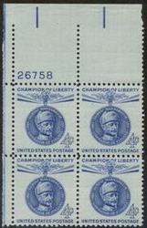 U.S. #1165 Champion of Liberty - Mannerheim 4c PNB of 4