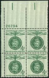 U.S. #1168 Champion of Liberty - Garibaldi 4c PNB of 4