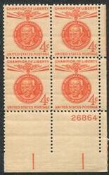U.S. #1174 Champion of Liberty - Gandhi 4c PNB of 4