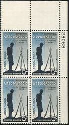 U.S. #1182 Civil War Centennial - Appomattiox PNB of 4