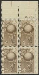U.S. #1189 James Naismith - Basketball PNB of 4