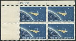 U.S. #1193 Project Mercury PNB of 4