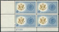 U.S. #1194 Malaria Eradication - WHO PNB of 4