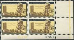 U.S. #1203 Dag Hammerskjold PNB of 4