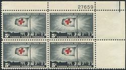 U.S. #1239 Red Cross Centenary PNB of 4