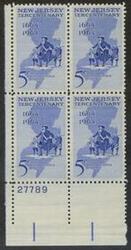 U.S. #1247 New Jersey Tercentenary PNB of 4