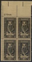 U.S. #1250 William Shakespeare PNB of 4