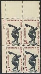 U.S. #1262 Sokol - Physical Fitness PNB of 4