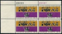 U.S. #1265 Magna Carta PNB of 4