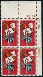 U.S. #1271 Florida Settlement PNB of 4
