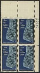U.S. #1333 Urban Planning PNB of 4