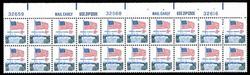 U.S. #1338F 8� Perf. 11x10� MNH, Margin PNB of 20