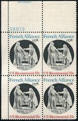 U.S. #1383 Dwight D. Eisenhower PNB of 4