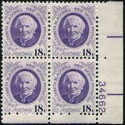 U.S. #1399 18c Dr. Elizabeth Blackwell PNB of 4