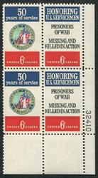 U.S. #1422a Disabled American Vets PNB of 4