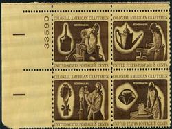 U.S. #1459a Colonial Craftsmen PNB of 4