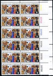U.S. #1468 Mail Order Business PNB of 12