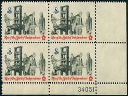 U.S. #1476 Colonial Communications - Printing PNB of 4