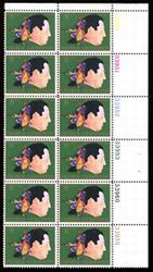U.S. #1484 American Arts - Gershwin PNB of 12