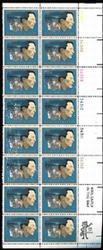 U.S. #1485 American Arts - Jeffers PNB of 16