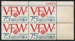 U.S. #1525 Veterans of Foreign Wars PNB of 4