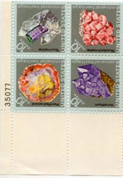 U.S. #1541a Mineral Heritage PNB of 4