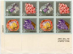 U.S. #1541a Mineral Heritage PNB of 8