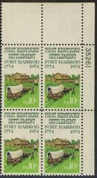 U.S. #1542 Settlement of Kentucky PNB of 4