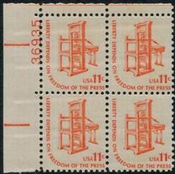 U.S. #1593 11c Printing Press PNB of 4
