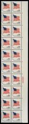 U.S. #1597 15c Ft. McHenry Flag PNB of 20