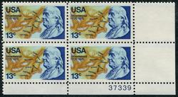 U.S. #1690 Benjamin Franklin PNB of 4