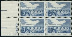 U.S. #1721 Peace Bridge N.Y. - Ontario PNB of 4