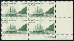 U.S. #1733 Capt. Cook - Resolution & Discovery PNB of 4