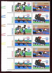 U.S. #1794a Summer Olympics PNB of 12